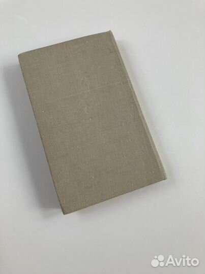 Фразеология французского языка/Милая Франция