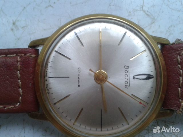 Часы наручные СССР