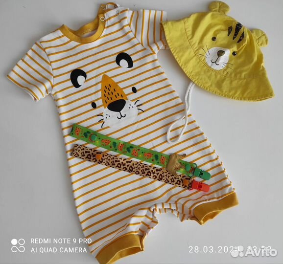 Песочник р. 68 см + панама