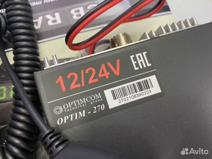 Рация Optim - 270