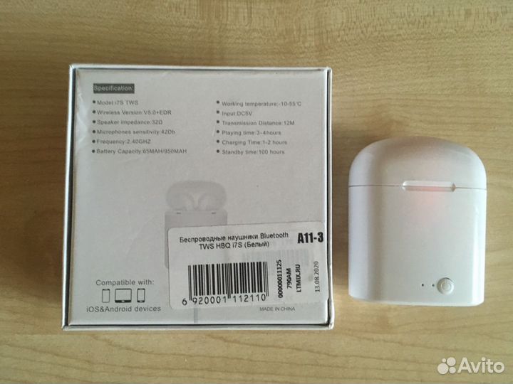 Беспроводные наушники Lemon Tree i7S, белые