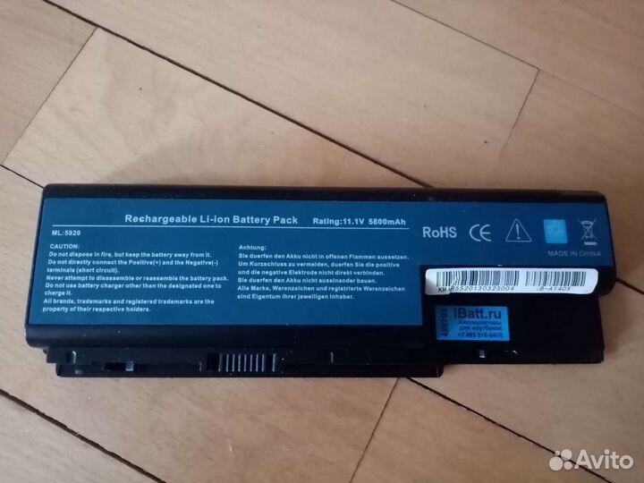 Аккумулятор Acer Aspire 5920 Series AS07B71 5800мА