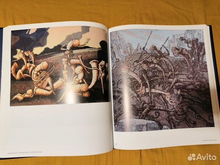 Дмитрий Трубин: Живопись