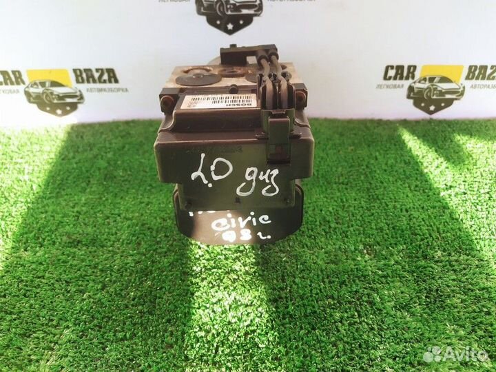 Блок ABS (насос) Honda Civic