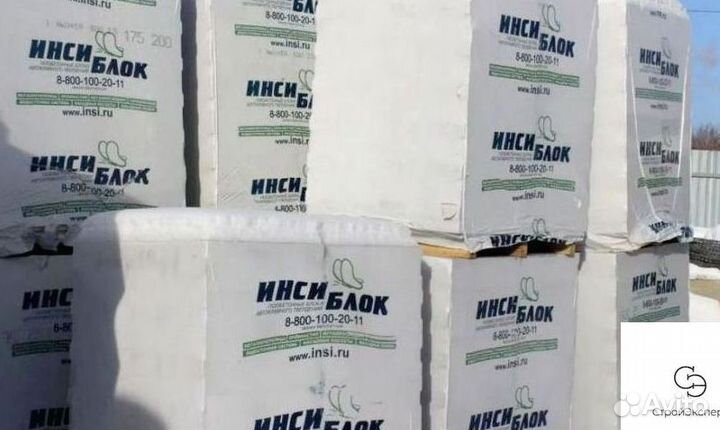 Газоблоки инси