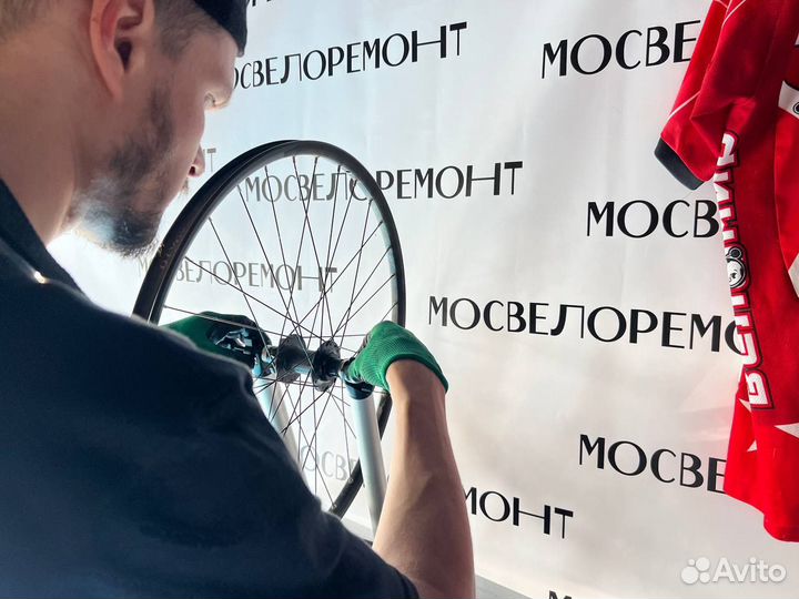 Велоремонт ремонт велосипедов