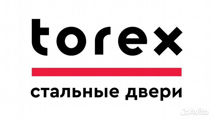 Водитель категории В (Газель)