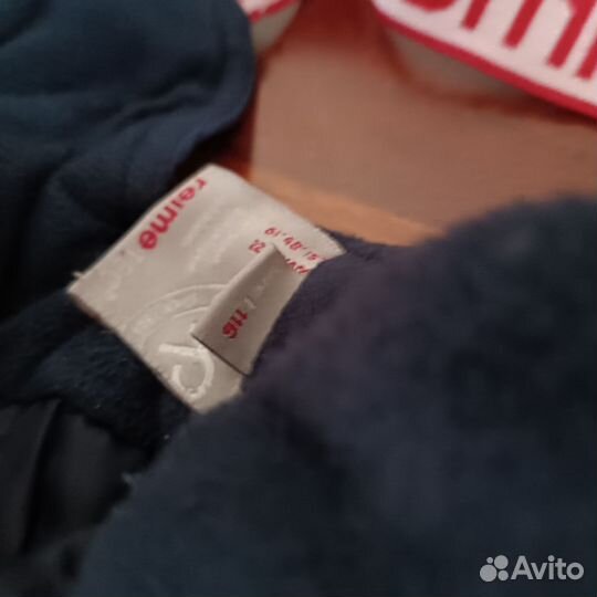 Костюм детский