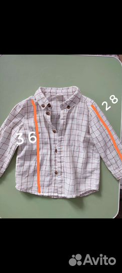 Костюм детский