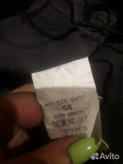 Берет военный ввс