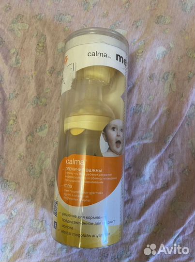 Молокоотсос ручной medela + бутылочка