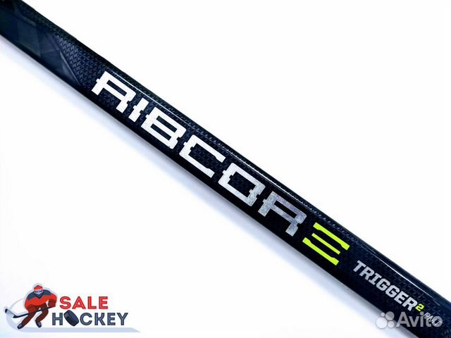 Клюшка хоккейная Pro Stock CCM Ribcor trigger 2