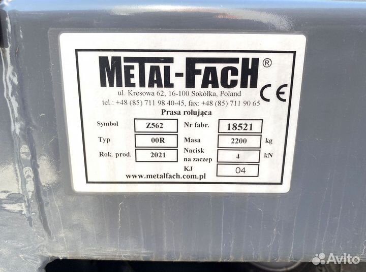 Пресс-подборщик Metal-Fach Z-562, 2022