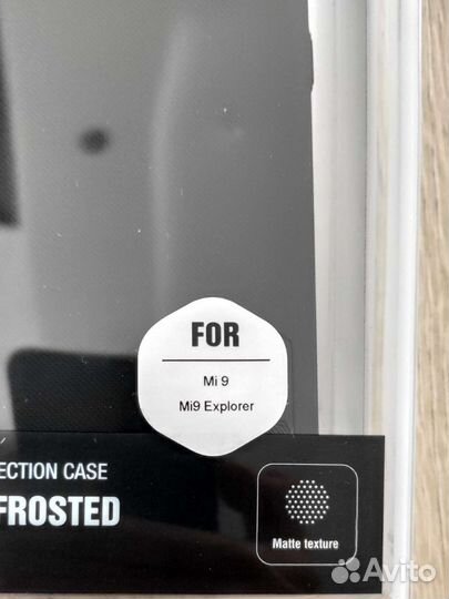 Оригинальный Чехол Nillkin для Xiaomi Mi9/Explorer
