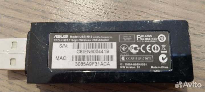 Wifi адаптер Asus USB-N13