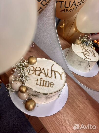 Рабочее место бровиста/визажиста