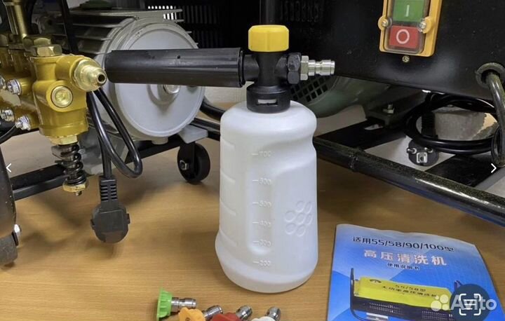 Мойка высокого давления - hm 380