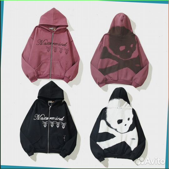 Зипка Mastermind Cactus Jack (Номер отгрузки: 58361)