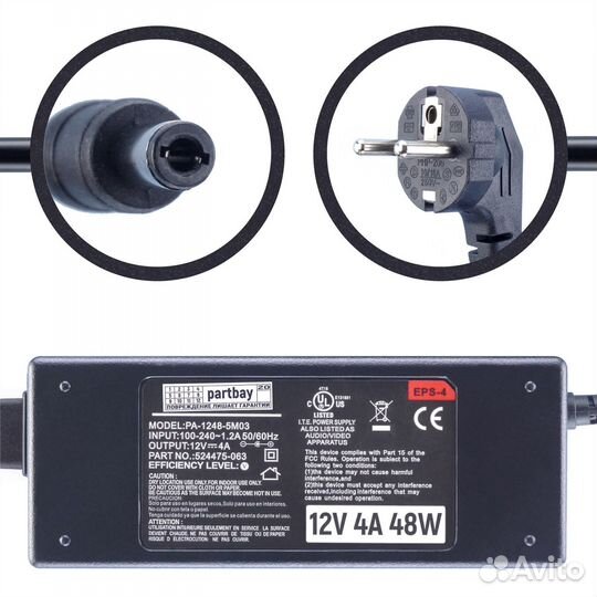 Блок питания для монитора 12V 4A 5.5x2.5mm 48W