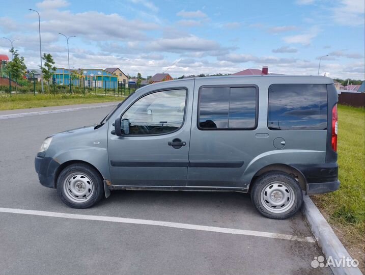 Малогабаритные грузоперевозки