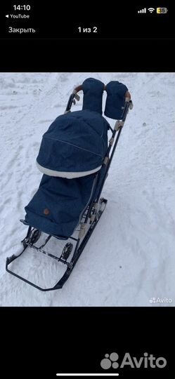 Санки коляска ника 7 8