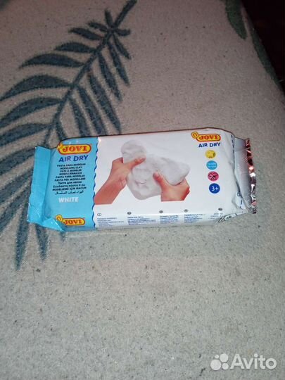 Паста для моделирования 250 г