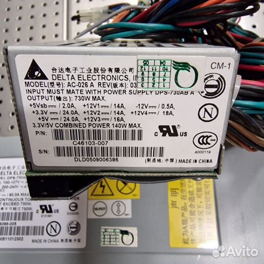 Блоки питания серверные Delta electronics HP