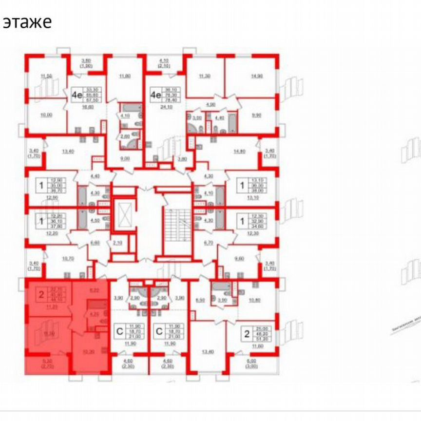 2-к. квартира, 48,1 м², 5/9 эт.