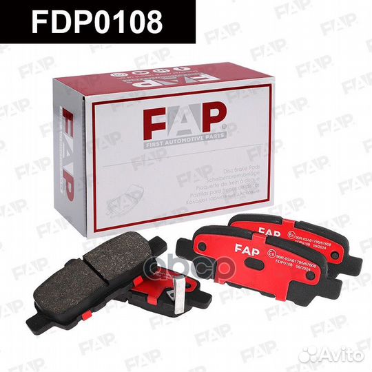 Тормозные колодки дисковые ceramic FDP0108 FDP0108