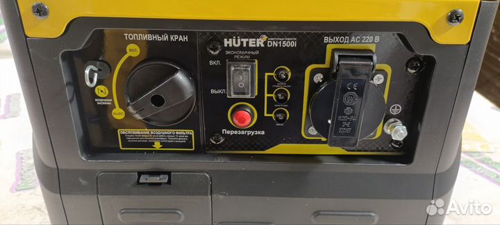 Инверторный генератор Huter DN1500i 64/10/4