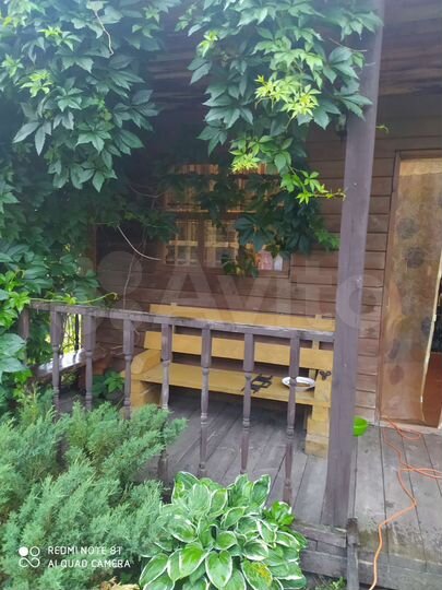 Дача 25 м² на участке 7,68 га