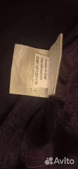 Шуба норковая