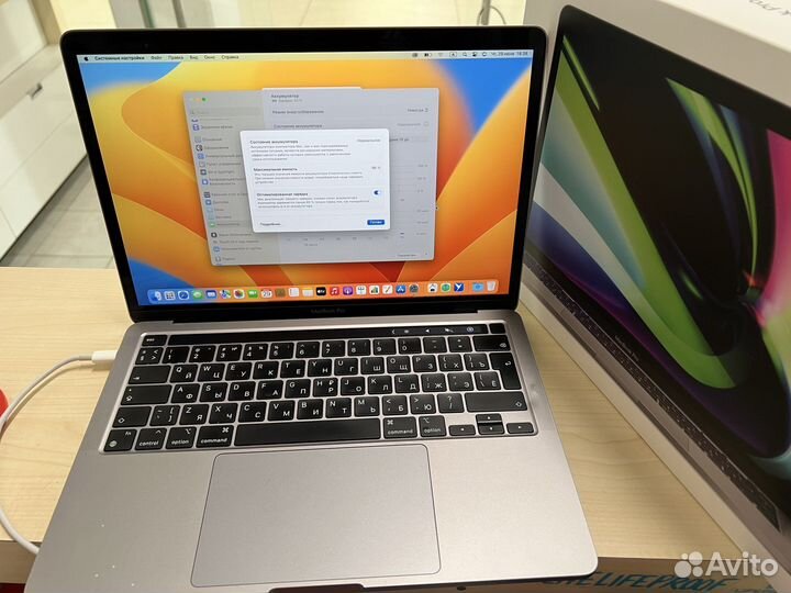 Apple MacBook Pro 13 2020 m1 8gb 256 Gray б/у