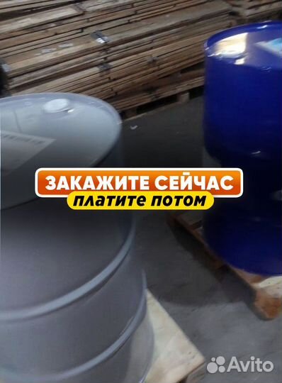 Масло моторное volvo 15W40 для грузовиков