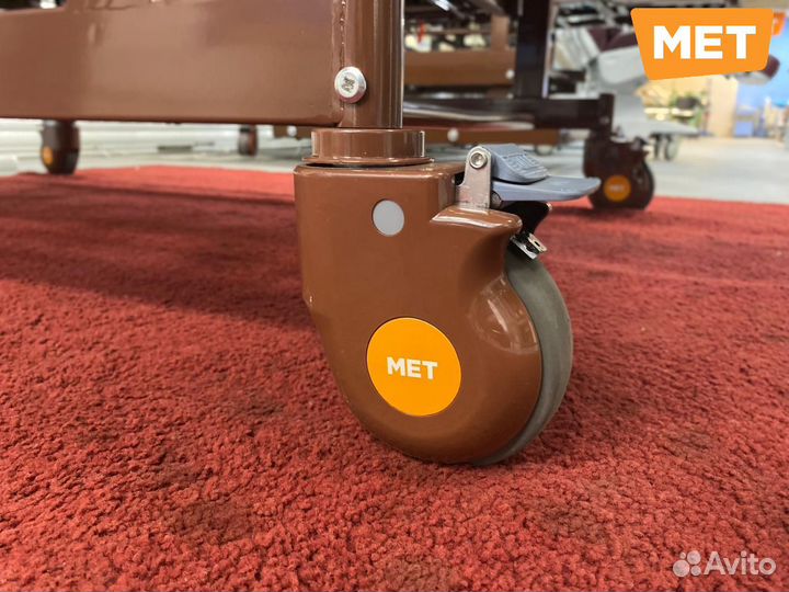 MET Revel L Медицинская удлинённая электро кровать