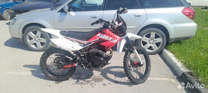 Progasi SMART max 150