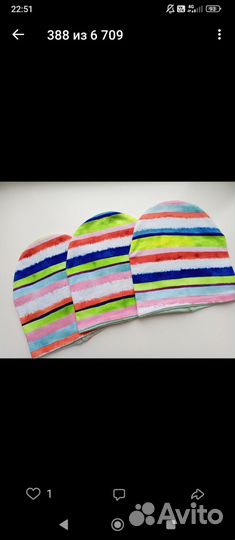 Шапка новая
