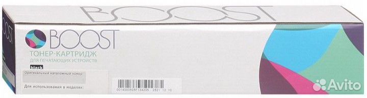 NPG-11 Boost Тонер-картридж