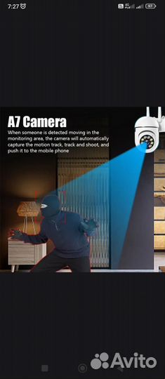 Камера видеонаблюдения wifi уличная домашняя