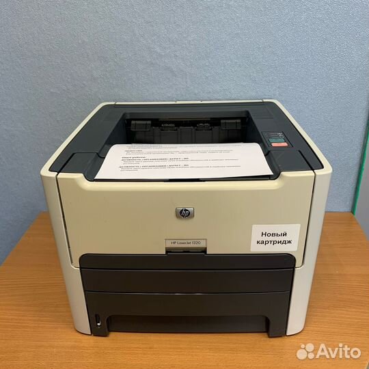 Принтер лазерный HP LaserJet 1320+Новый картридж