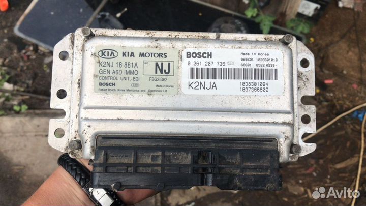 Блок управления двигателем Kia Spectra