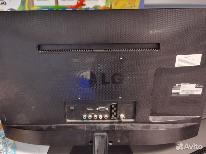 Телевизор LG 24 дюйма