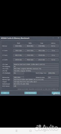 Intel core i5 9400f 1151v2