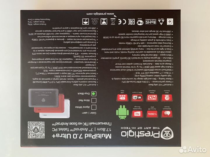 Планшет Prestigio MultiPad 7.0 Ultra+. Новый