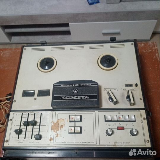 Катушечный магнитофон комета