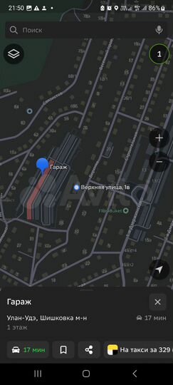 Гараж, 26 м²