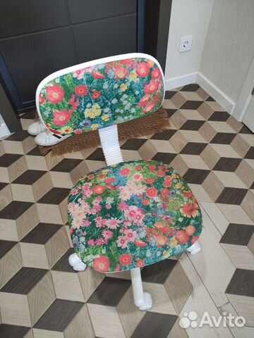 Компьютерное кресло