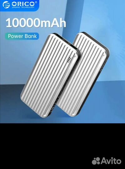 Orico. Портативное зарядное устройство 10000mAh