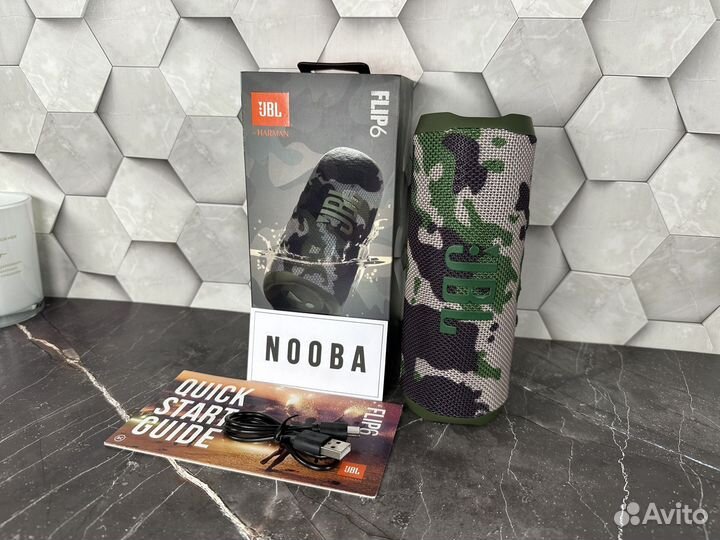 JBL Flip 6
