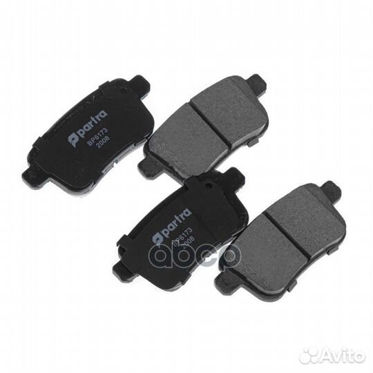 Колодки тормозные дисковые renault kangoo II